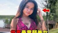 足球比分80-从足球比分80的荒诞想象到足球魅力的深度剖析